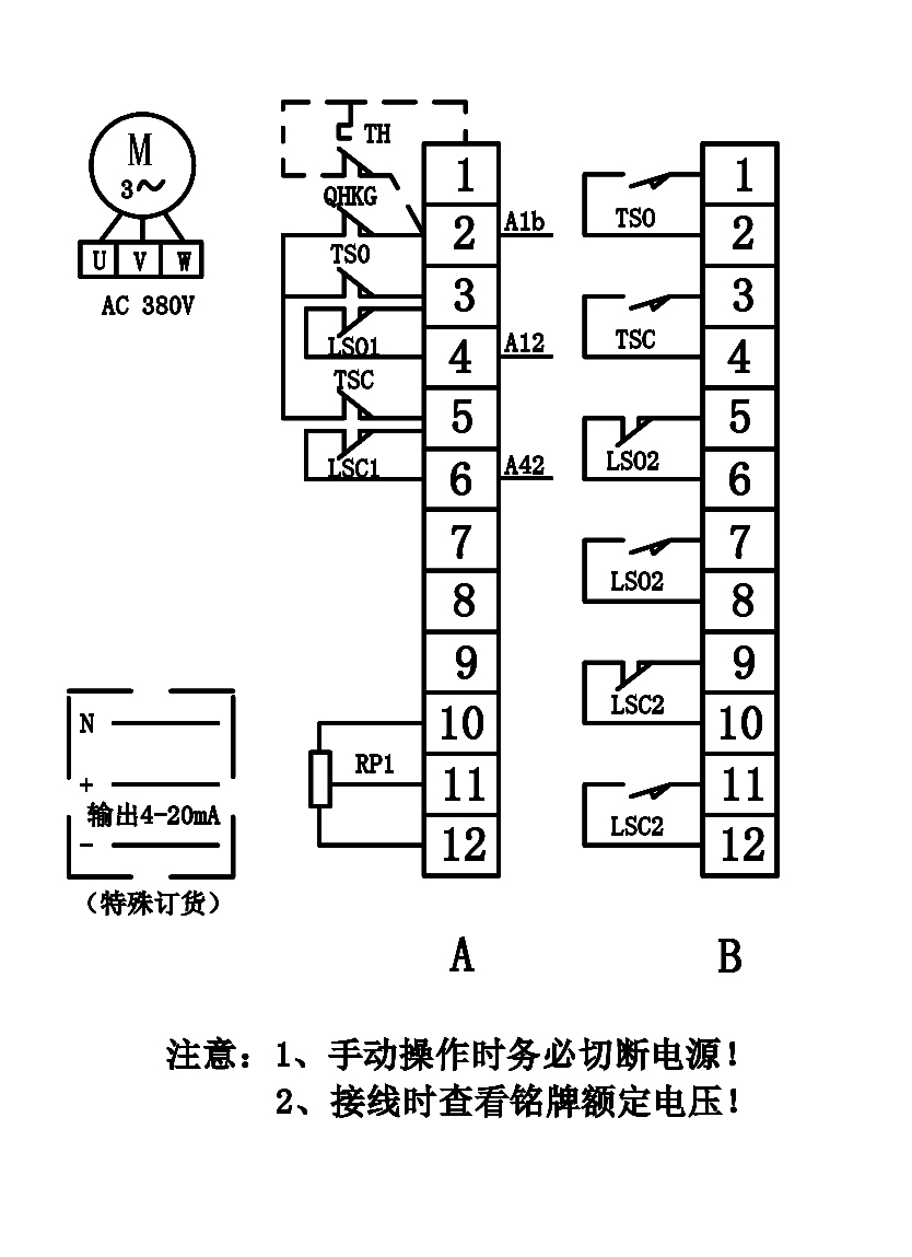 图片2.png